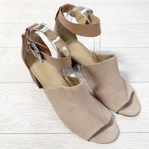 Marc Fisher Suede Leather Peep Toe